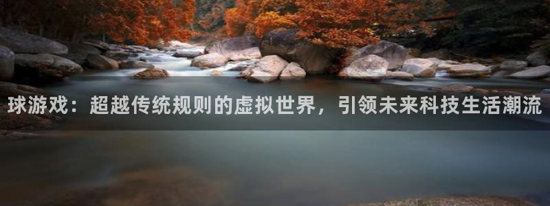 杏运娱乐手机端官网