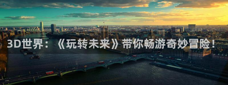 杏运体育官方网址