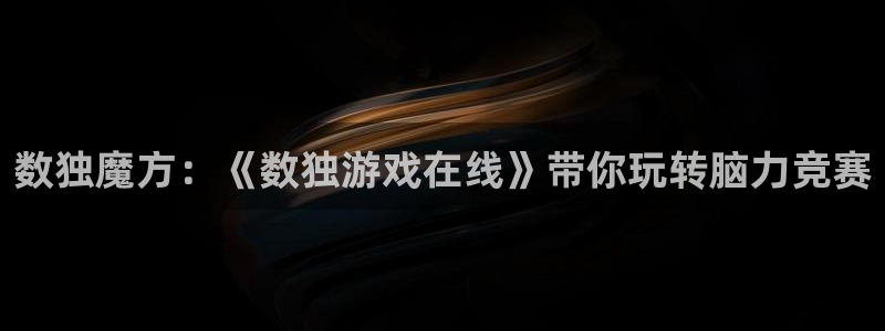杏运娱乐注册账号入口在哪里