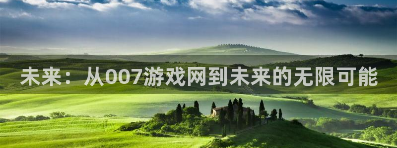 杏运体育app下载安装