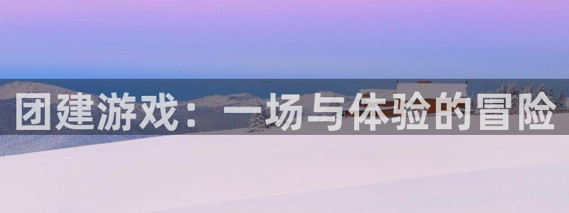 杏运电影免费观看