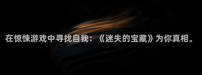 杏运娱乐怎么样