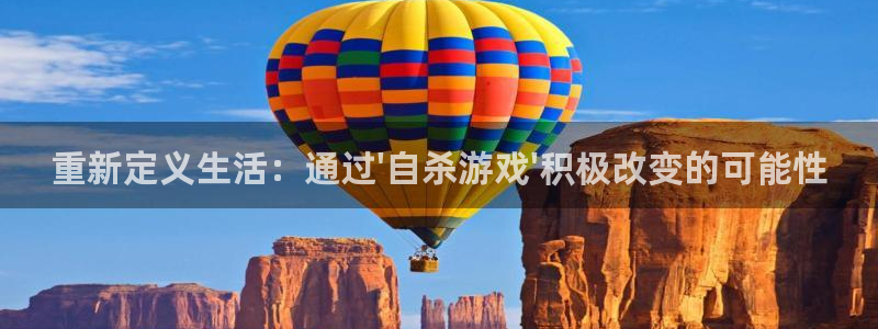 杏运体育app下载安装