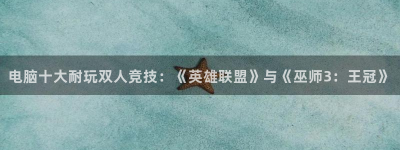 杏运娱乐怎么样