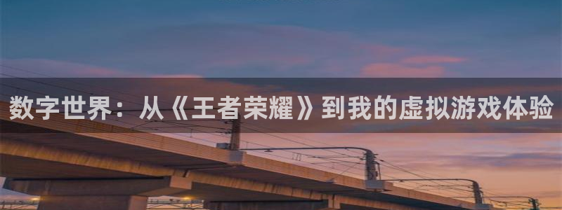 杏运体育app下载安装