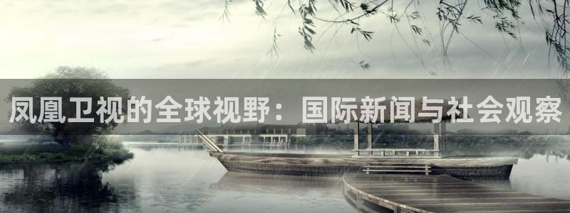 飞速体育直播间全新服务体验.好玩网.top